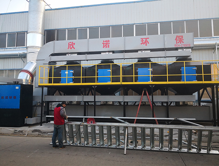 催化燃燒設(shè)備【點(diǎn)擊詳情】 催化燃燒設(shè)備【點(diǎn)擊詳情】